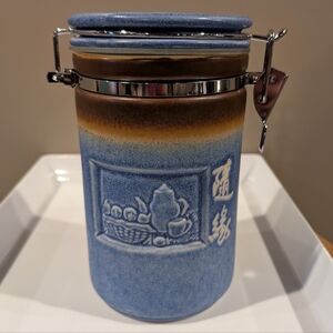 Decorative Blue Ceramic Canister with Locking Lid